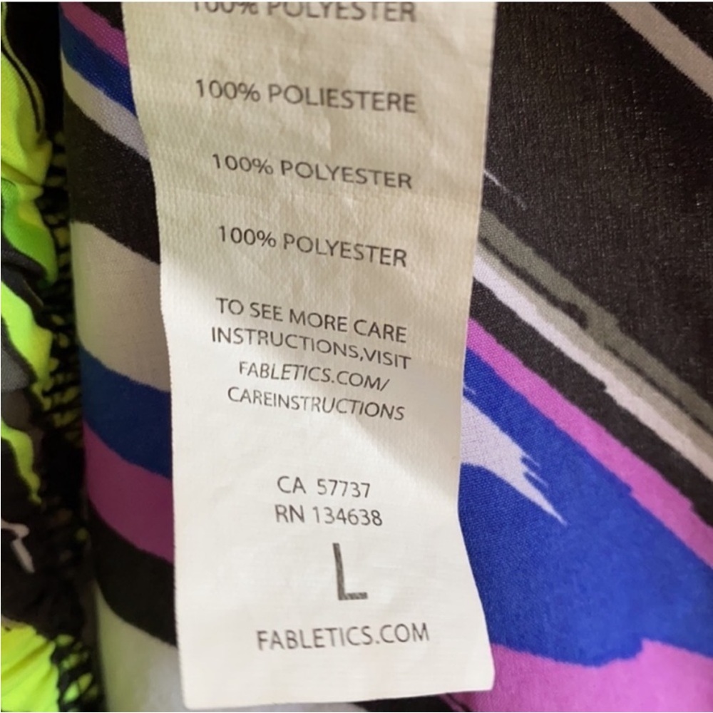 4/$20✨Fabletics Multicolor Striped Skorts - Picture 3 of 9